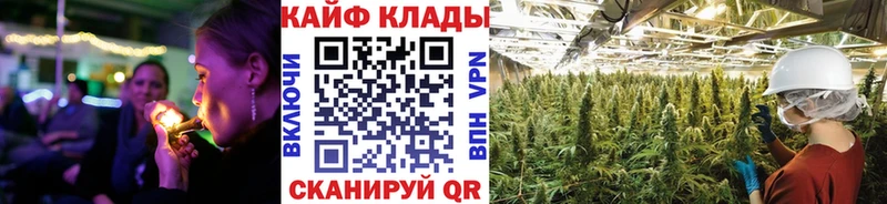Продажа наркотиков Ленинск-Кузнецкий АМФЕТАМИН  МАРИХУАНА  Псилоцибиновые грибы  МЕФ  Героин  А ПВП  Гашиш 