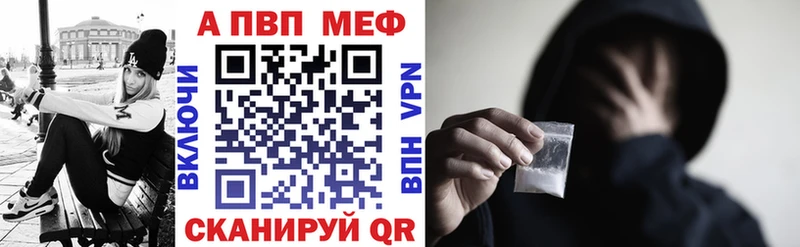 А ПВП крисы CK цены Ленинск-Кузнецкий