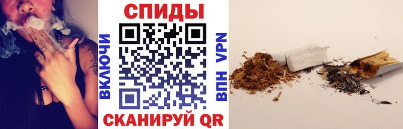 БУТИРАТ 99%  закладки  blacksprut ССЫЛКА  Ленинск-Кузнецкий 
