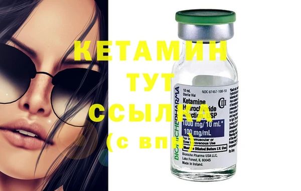 сатива Балабаново