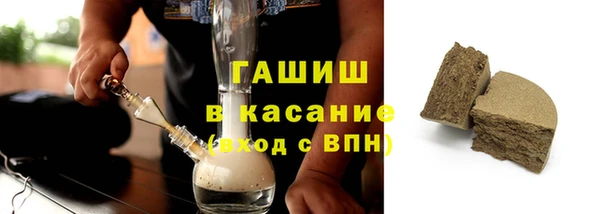 сатива Балабаново