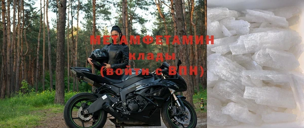 бошки Покров