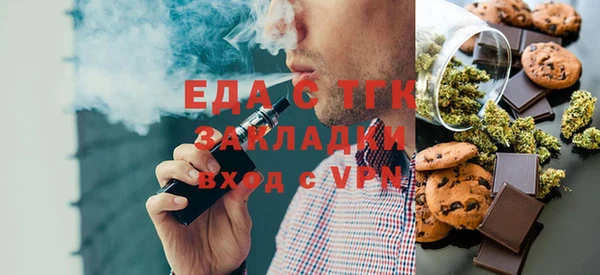 сатива Балабаново