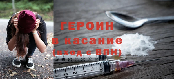 прущая мука Баксан