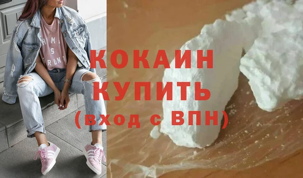 сатива Балабаново