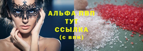 прущая мука Баксан