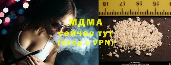 сатива Балабаново