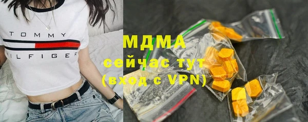 прущая мука Балахна