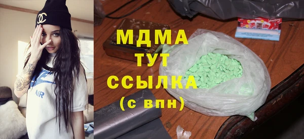 прущая мука Баксан