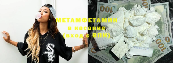 прущая мука Баксан