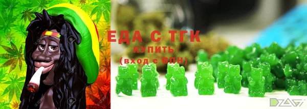 прущая мука Балахна