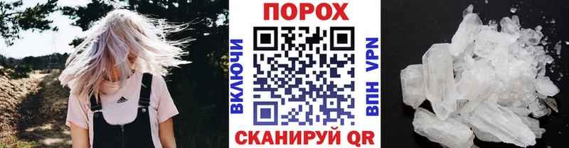 Первитин витя Ленинск-Кузнецкий